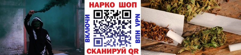 Какие есть наркотики Петровск Alpha PVP Конопля Мефедрон Псилоцибиновые грибы КОКАИН ГАШ