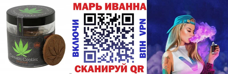 мега маркетплейс  где купить   Петровск  дарк нет телеграм  Cannafood марихуана 
