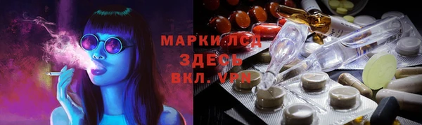 МДМА Алзамай