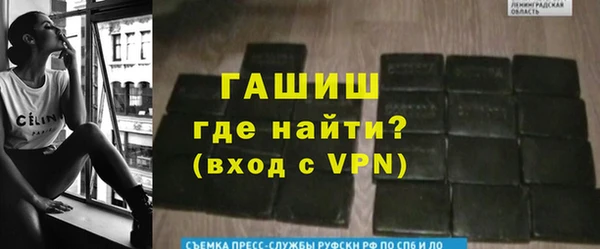 МДМА Алзамай