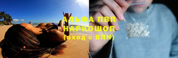 прущий лед Алексеевка