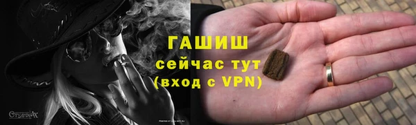 прущий лед Алексеевка
