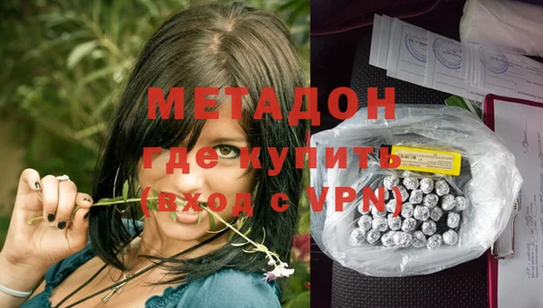 МДМА Алзамай