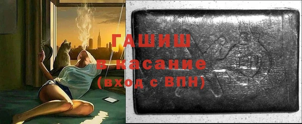 прущий лед Алексеевка