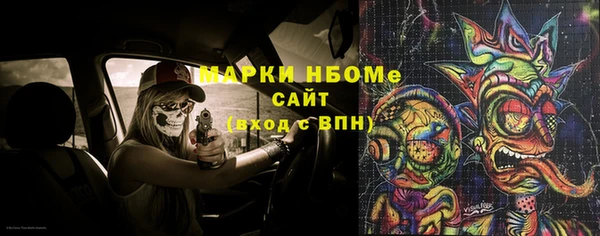 МДМА Алзамай