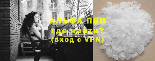 COCAINE Остров