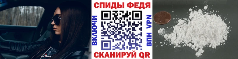 МЕТАМФЕТАМИН витя  что такое   Петровск 